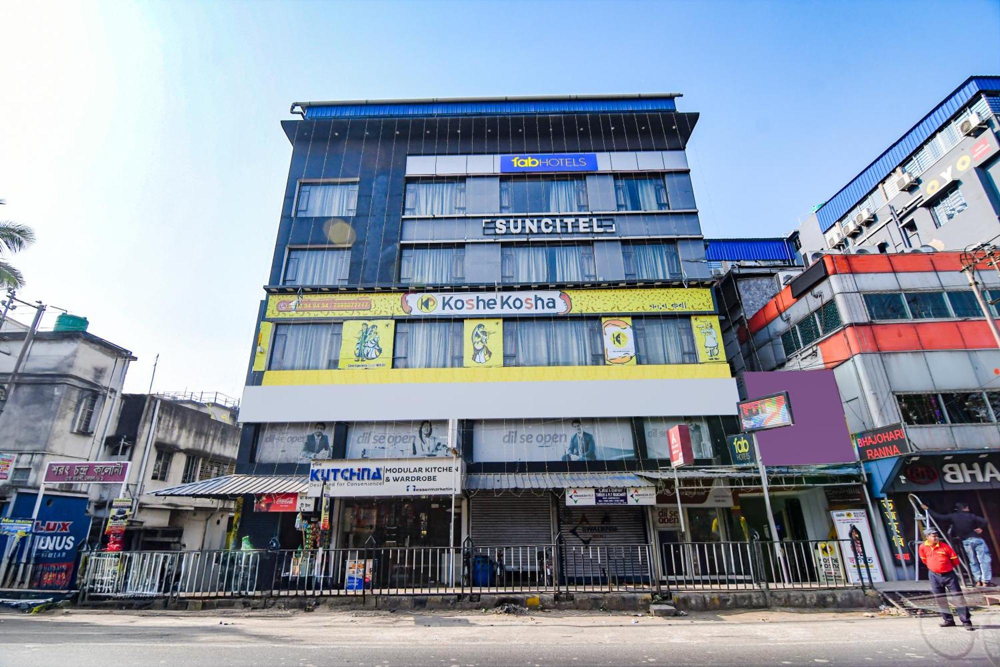 Super Townhouse Suncitel Near Kolkata Airport Dam Dam Bagian luar foto